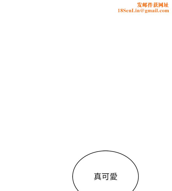 穿入VR成为性域猎人第56話-把我的小穴射滿滿