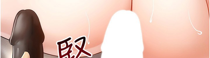 穿入VR成为性域猎人第56話-把我的小穴射滿滿