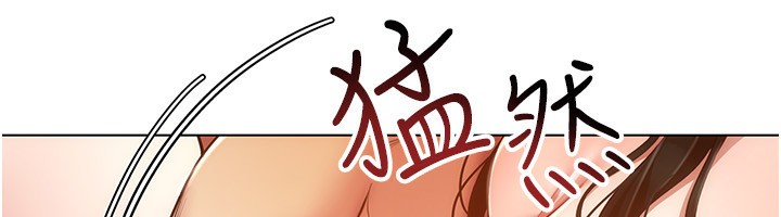 穿入VR成为性域猎人第56話-把我的小穴射滿滿
