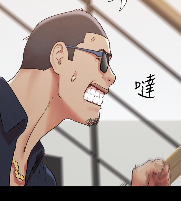 协议换爱(无码版)第151話-現在是最佳機會