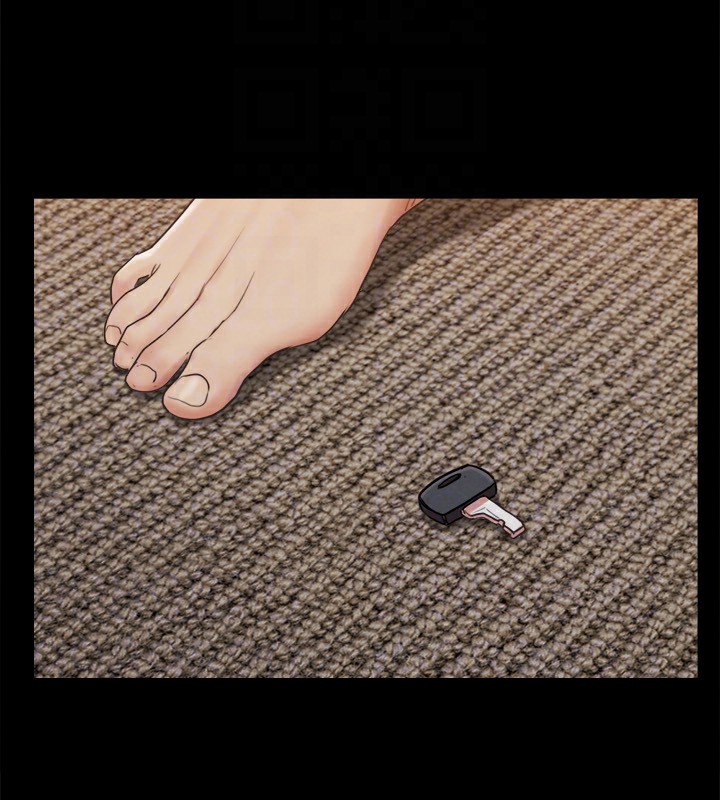 协议换爱(无码版)第152話-引誘江才範作戰開始