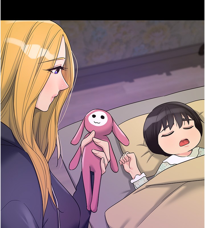 洞洞杂货店第118話-替里長完成造人計畫