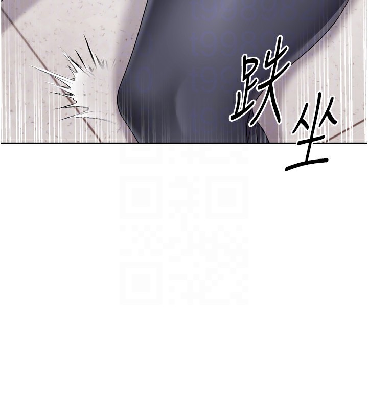 Setup!排球少女第36話-洪水氾濫的可口鮑魚