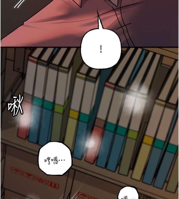 岳母为何那样第42話-失去理智的母狗