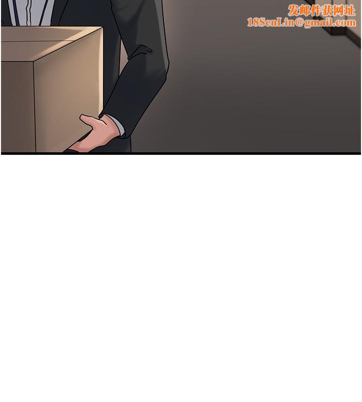 岳母为何那样第42話-失去理智的母狗