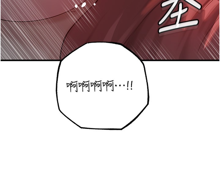 岳母为何那样第42話-失去理智的母狗