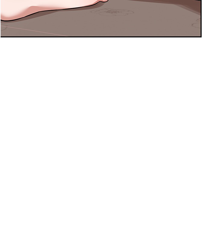 熟女交换计画第9話-阿姨的發情期