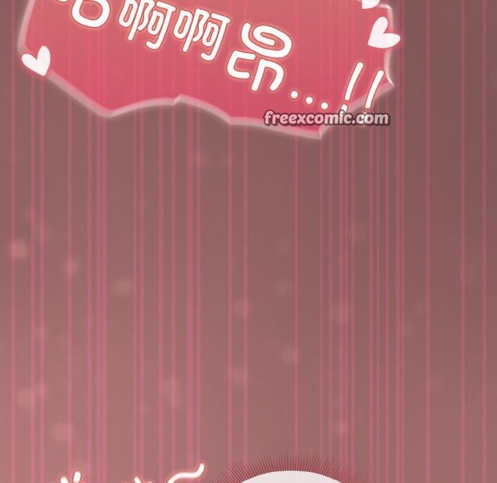 天降美差第40話