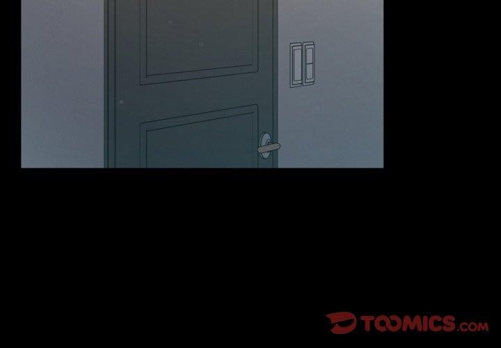 背叛的开始第63話