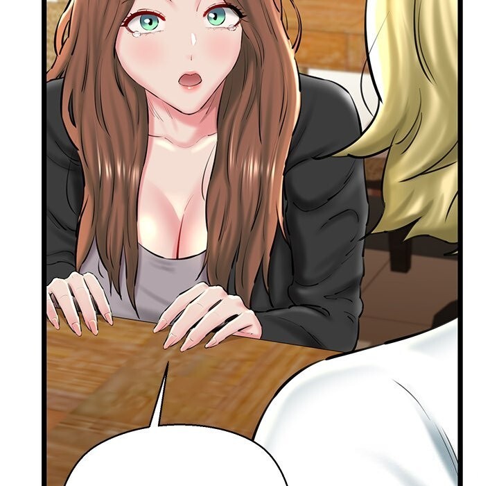 我的拉拉队宝贝第29話