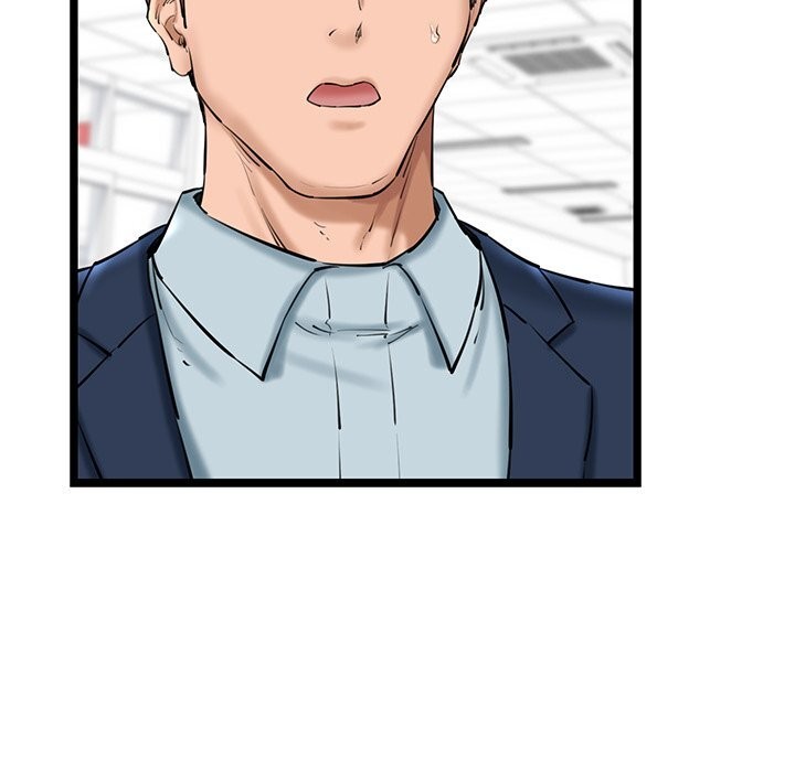 我的拉拉队宝贝第29話