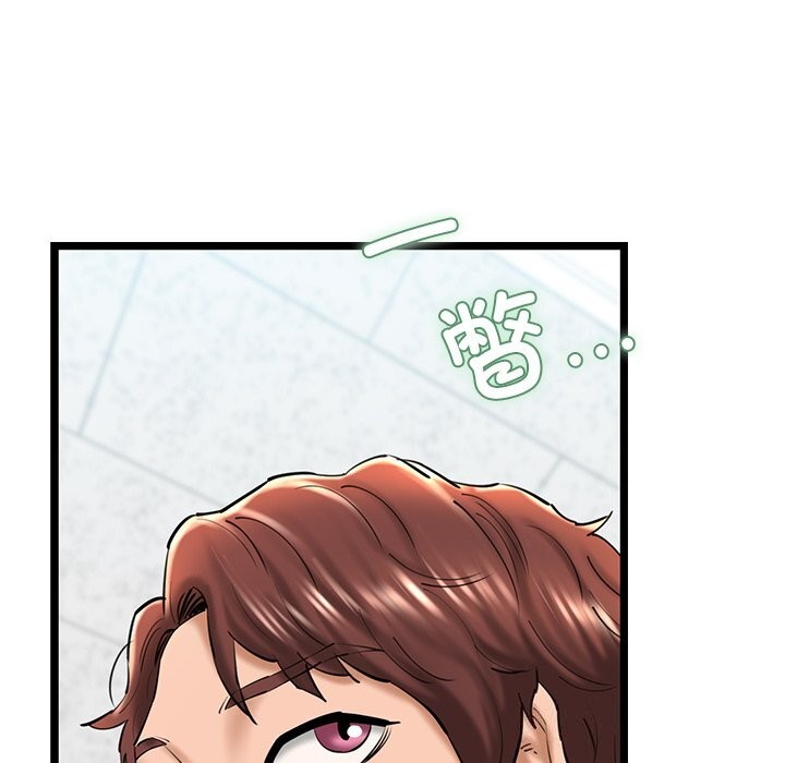 我的拉拉队宝贝第29話