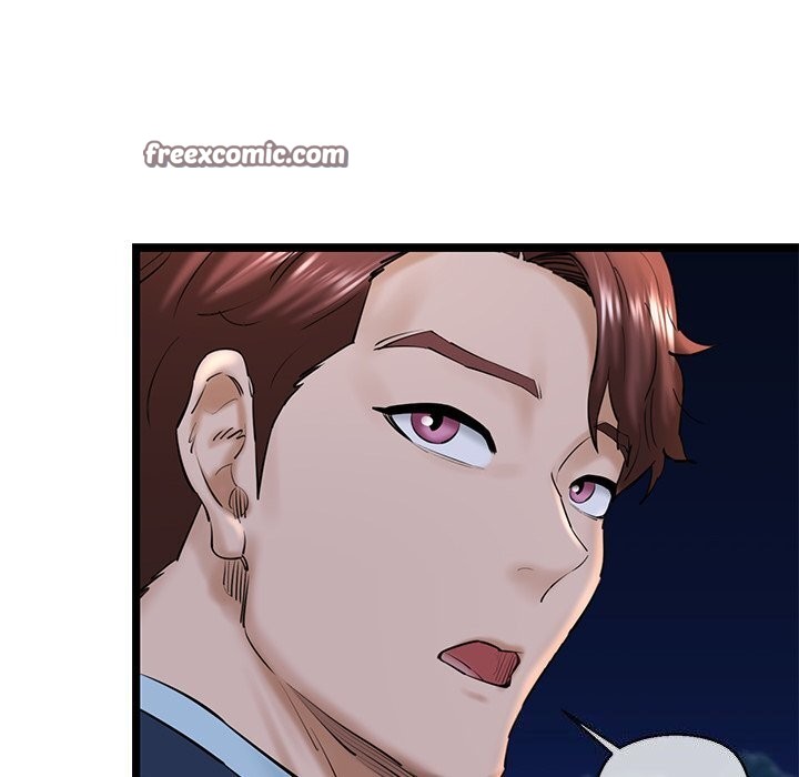 我的拉拉队宝贝第29話