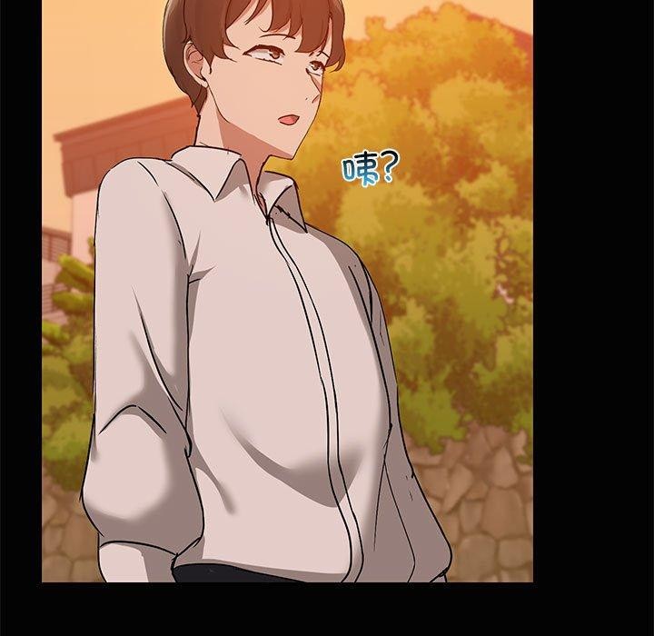 共享男友第22話