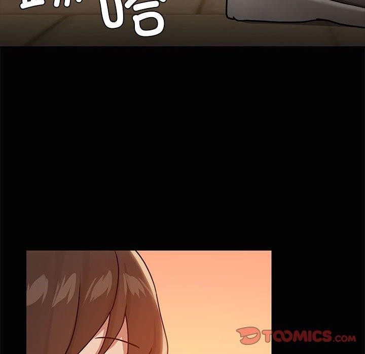 共享男友第22話