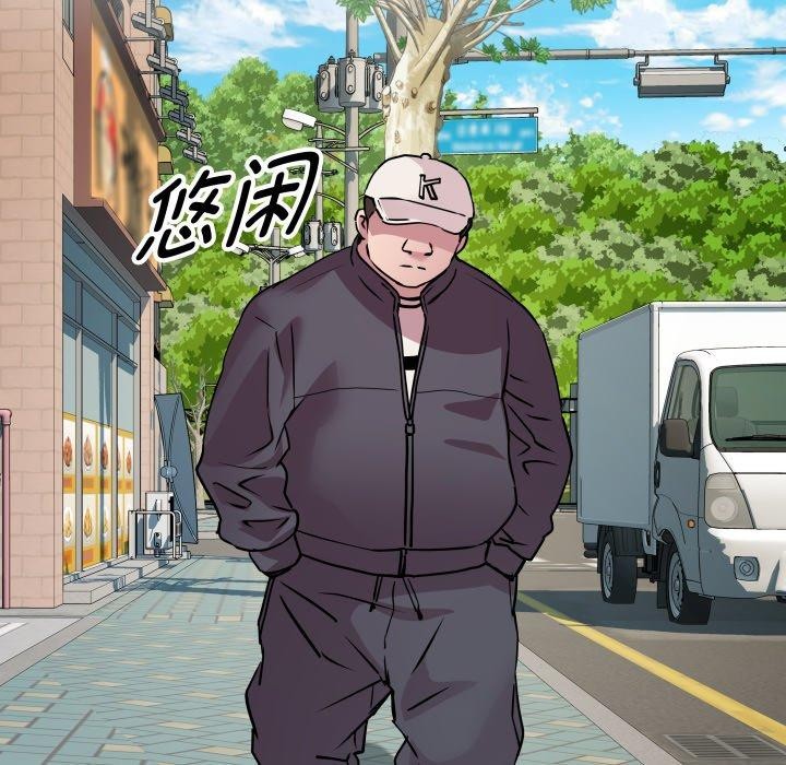 RE:23岁第33話