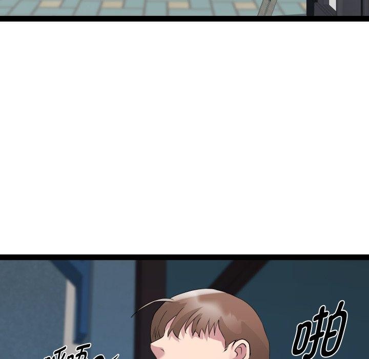 RE:23岁第33話