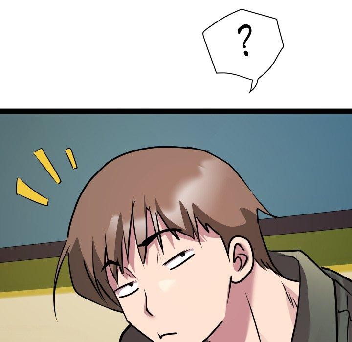 RE:23岁第33話