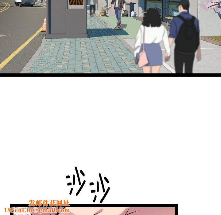 RE:23岁第33話