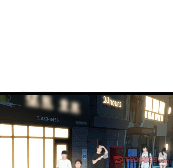 RE:23岁第33話