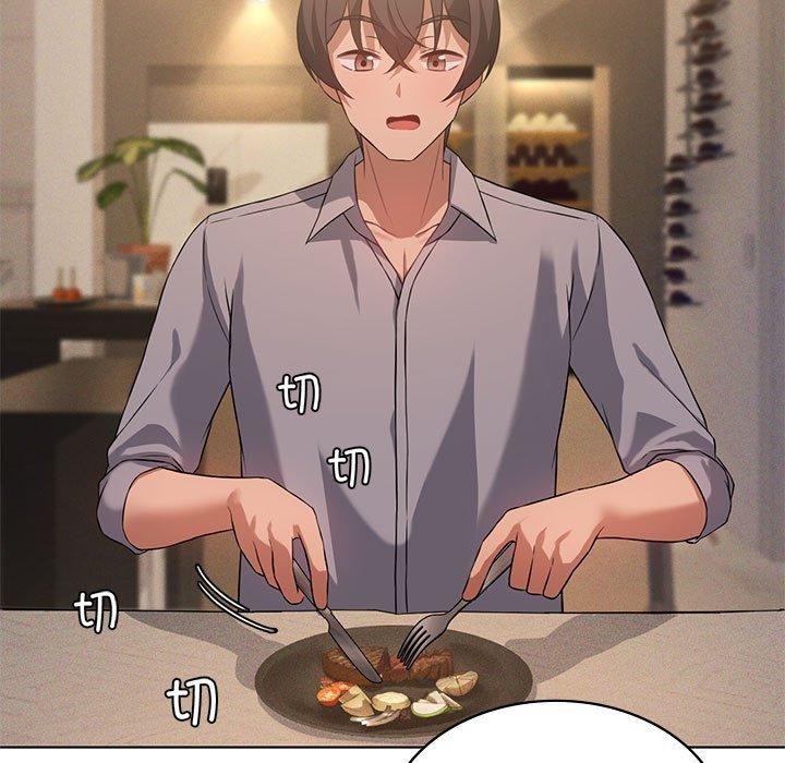 我靠升级逆袭成为大师第44話