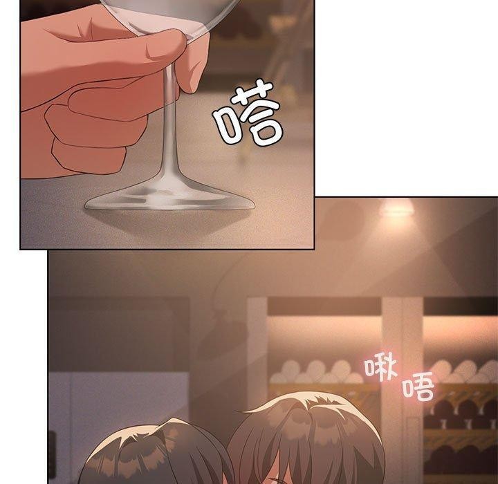 我靠升级逆袭成为大师第44話