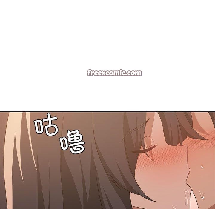 我靠升级逆袭成为大师第44話