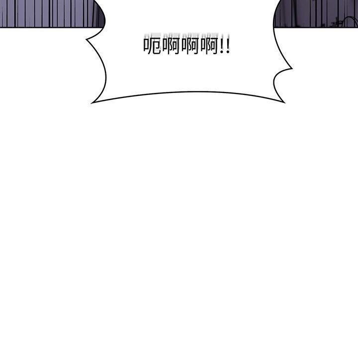 走不出的房间:第二季第28話