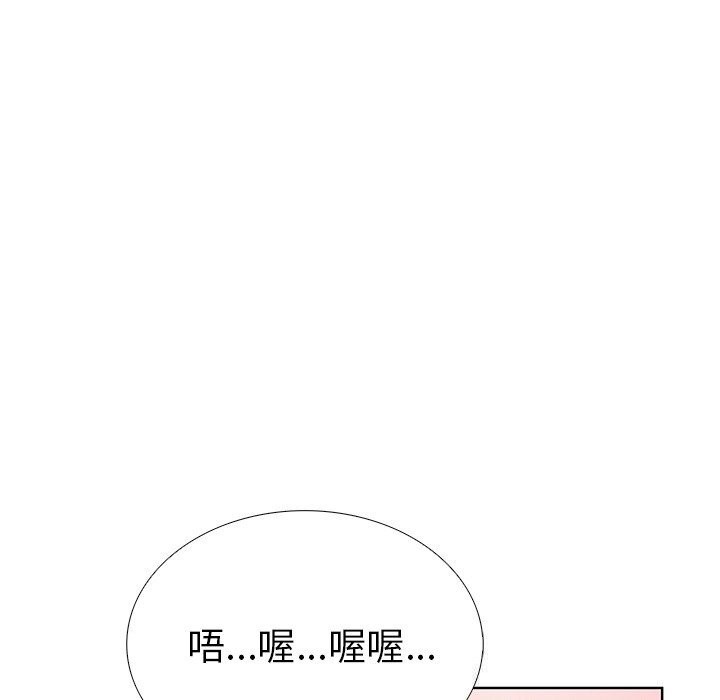 走不出的房间：第二季第28話