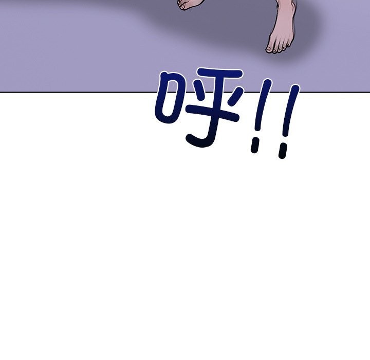 走不出的房间：第二季第28話