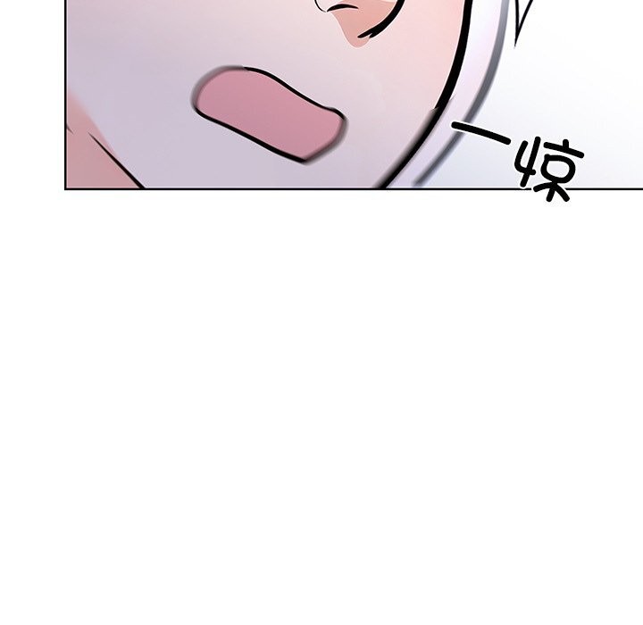 走不出的房间：第二季第28話