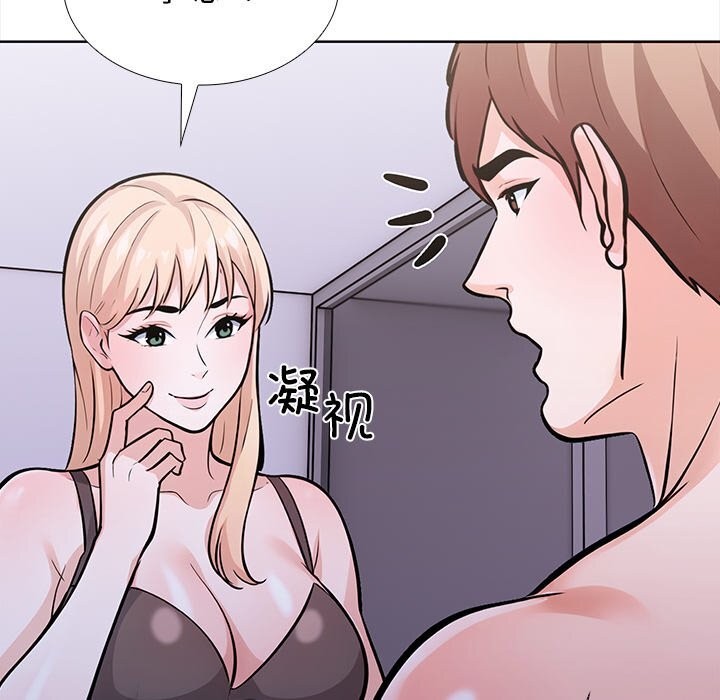 走不出的房间：第二季第28話