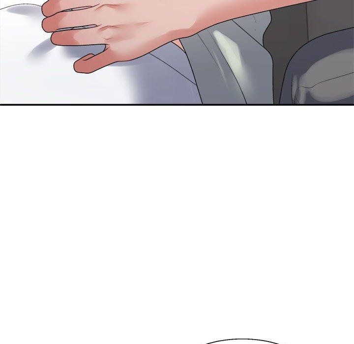 不同寻常的爱第38話