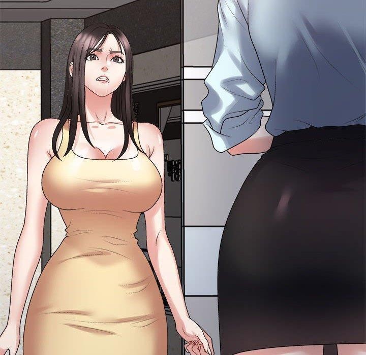 不同寻常的爱第38話