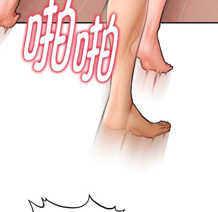 会长家的小儿子第4話