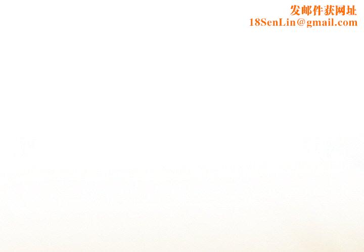 异世界骑士团长第7話