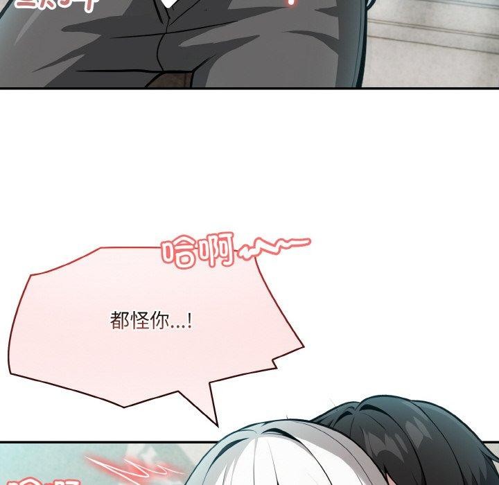 异世界骑士团长第7話