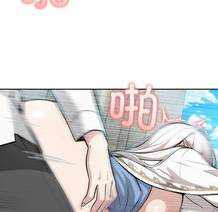 异世界骑士团长第7話