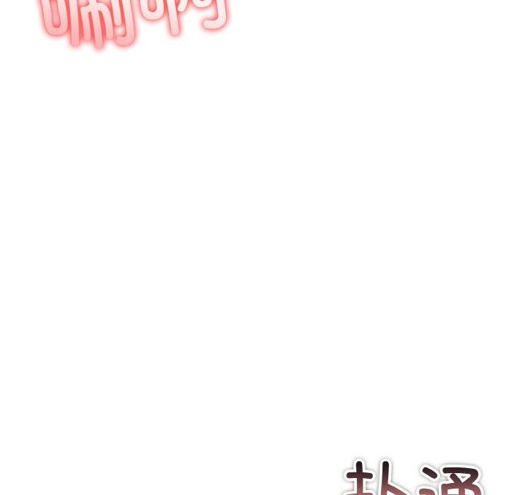 异世界骑士团长第7話