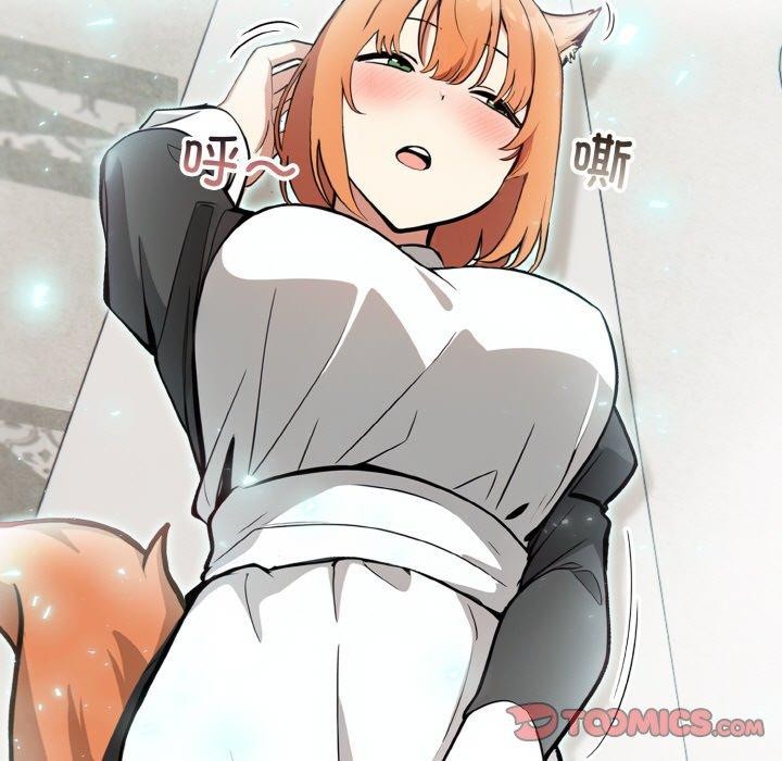 异世界骑士团长第7話