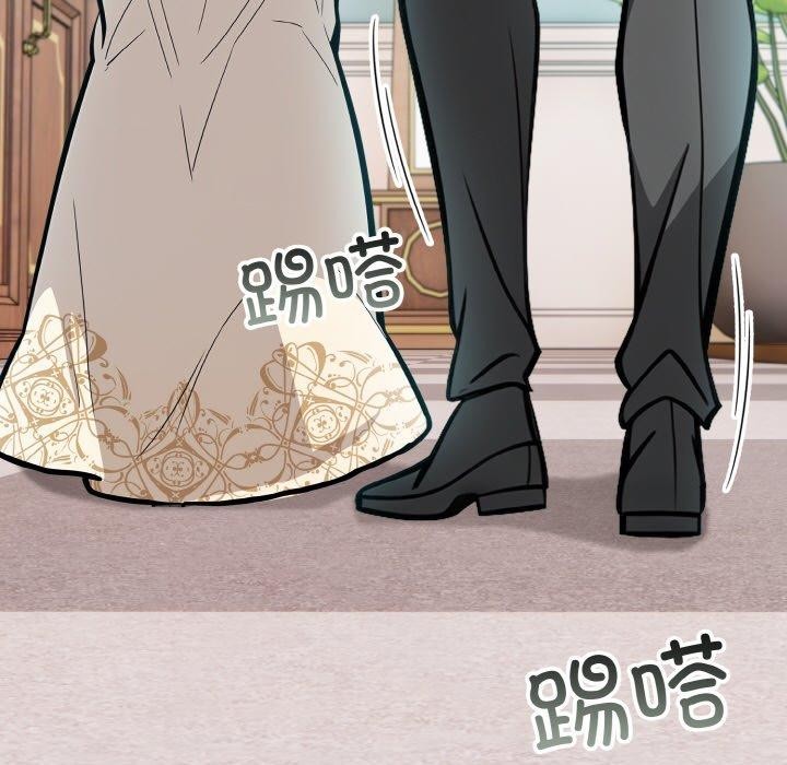 异世界骑士团长第7話