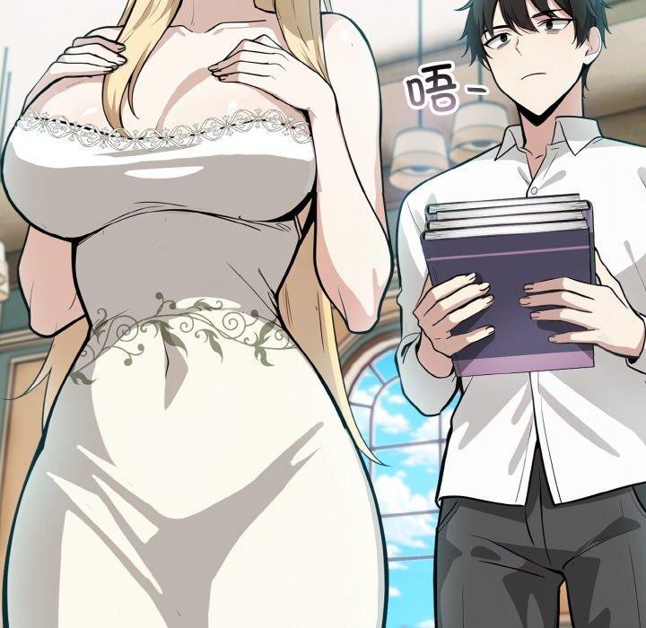 异世界骑士团长第7話