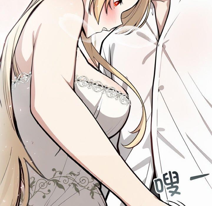 异世界骑士团长第7話