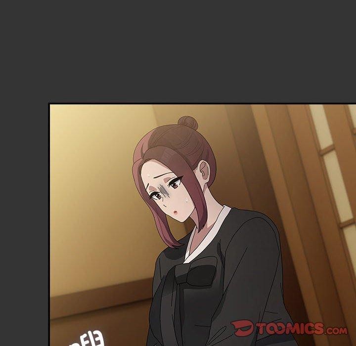 我家的赘婿大人/赘婿要通吃第82話