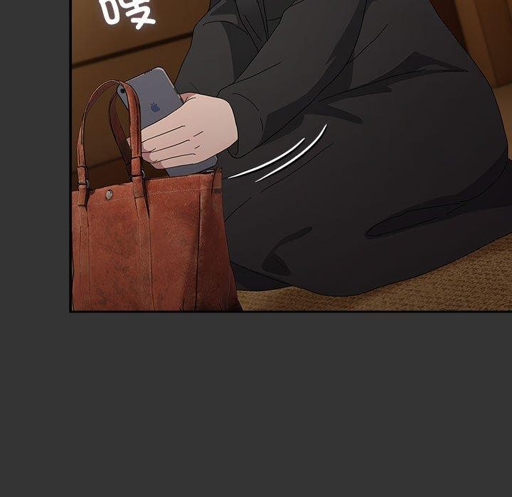 我家的赘婿大人/赘婿要通吃第82話