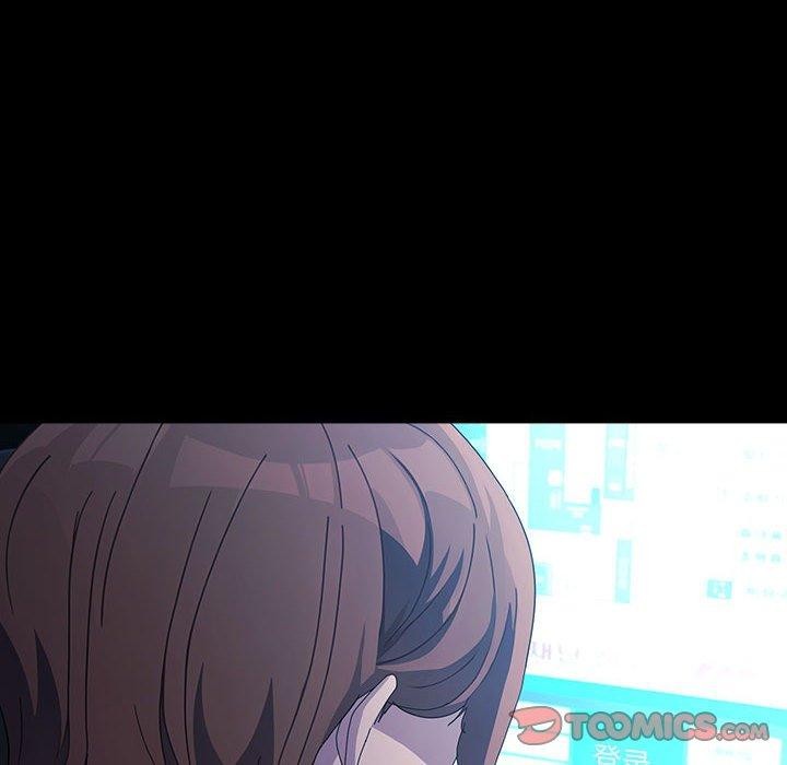 我家的赘婿大人/赘婿要通吃第82話