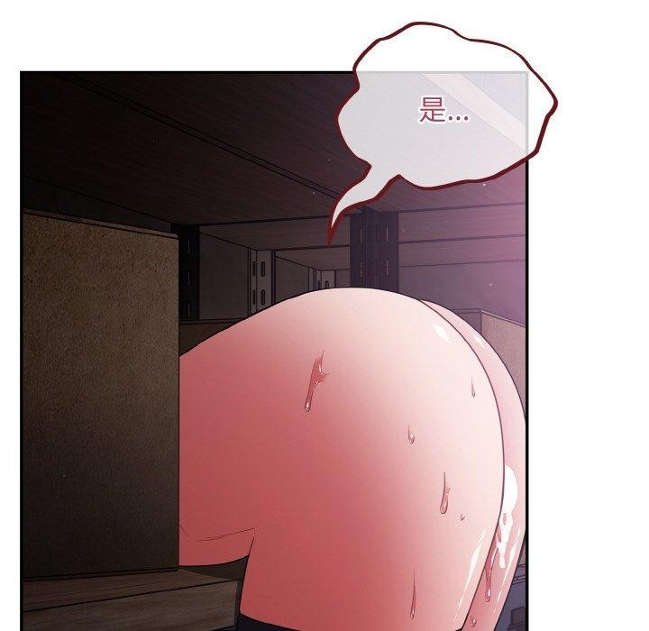 傻瓜病毒第10話