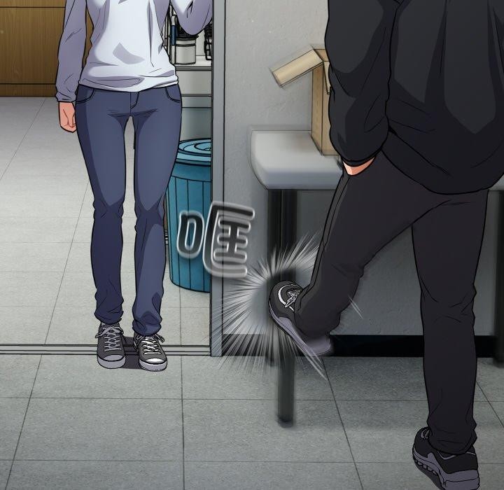 傻瓜病毒第10話