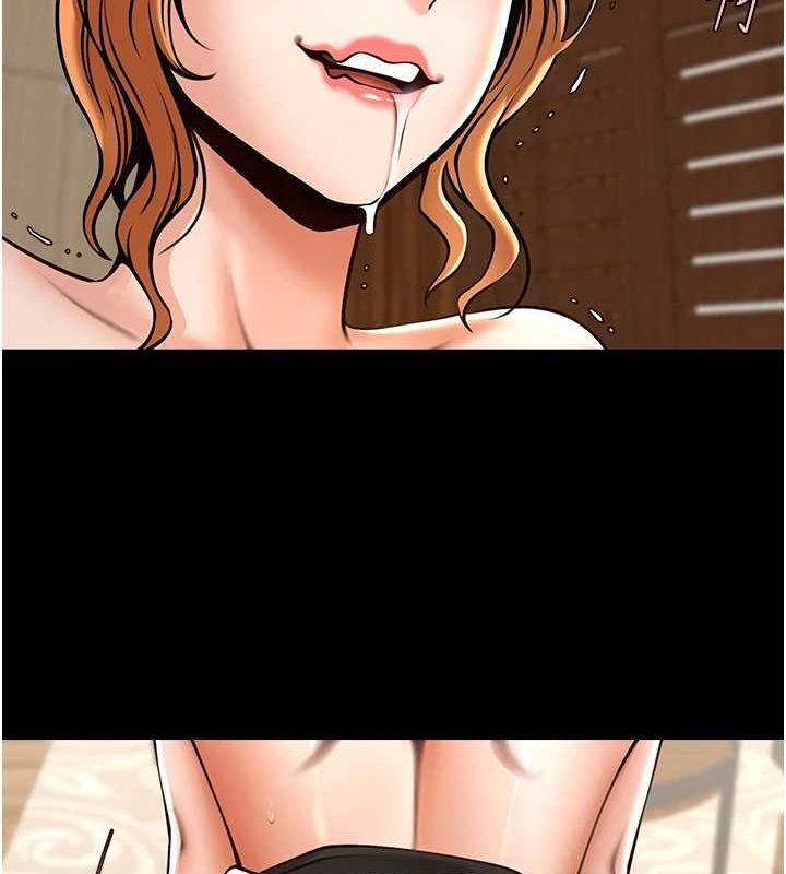 炸裂吧!巨棒第69話-全身運動功效好