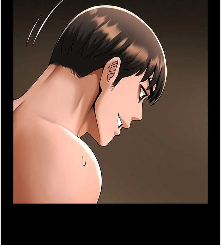 炸裂吧!巨棒第69話-全身運動功效好